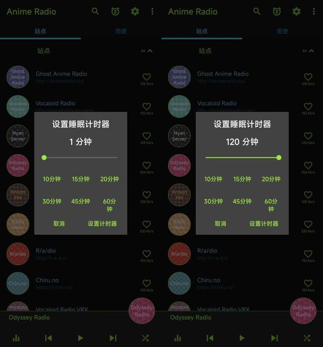 能喚起你童年回憶的App，青春又回來(lái)了
