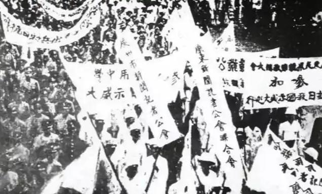 十大元帥之首朱老總，在授銜時編號卻是“004”，那么“001”是誰