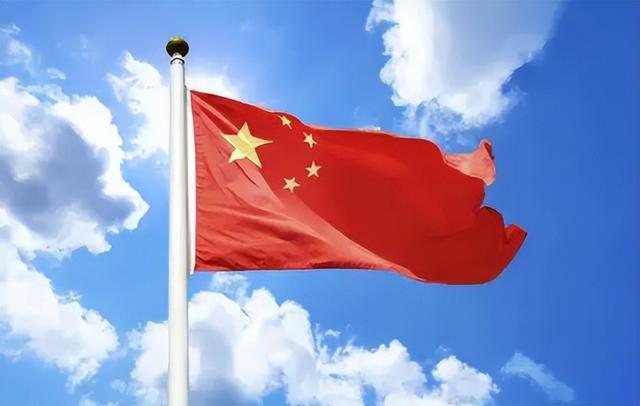 旗怎么讀？旗的讀音和意思