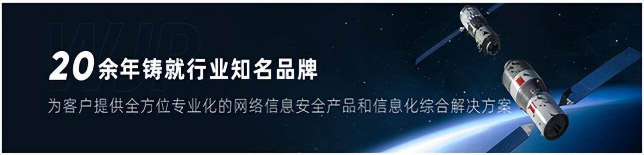 三個字的技術公司名稱四個字的科技公司名字推薦