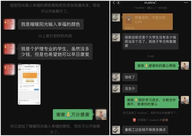 這個無人售賣西瓜攤火了！很多人付錢卻不拿瓜…