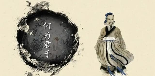 孔子、孟子、老子，為何他們的稱呼會(huì)帶“子”，有何特殊含義？