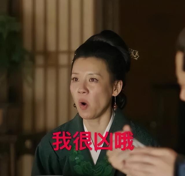 長(zhǎng)一張“劇拋臉”，演什么像什么，劉琳：我不是藝人，只想做演員