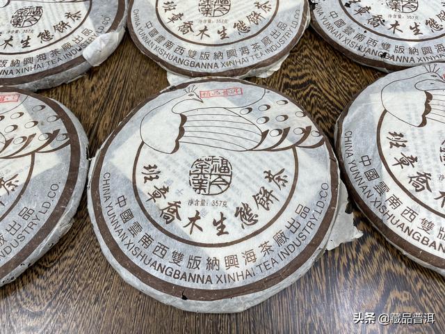 普洱茶知名品牌排行榜！大益、福今、陳升號(hào)，榜上有名
