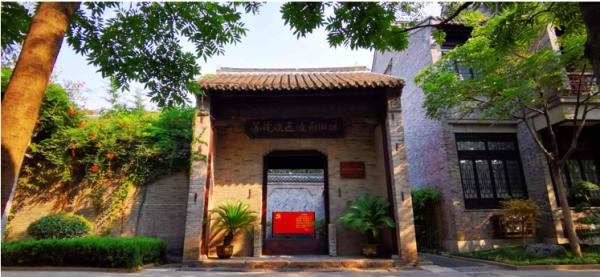 蘇北運河角力：新發(fā)現的周恩來致“聯總”艾格頓將軍函考釋