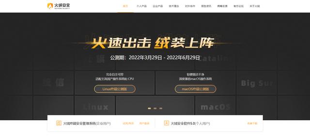 新電腦需裝的6款黑科技軟件，輕松玩轉新機，建議提前摸透