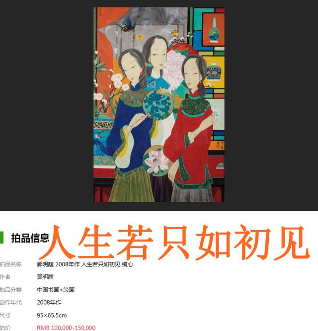 創(chuàng)的成語開頭的成語創(chuàng)的成語開頭有哪些
