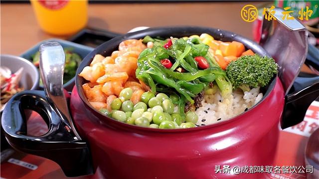 和飯元帥一起把平凡生活變得更有儀式感