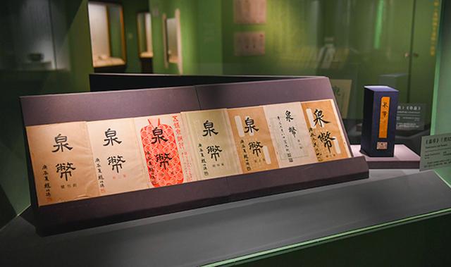 看一部古代錢(qián)幣小史，羅伯昭捐贈(zèng)展亮相國(guó)博