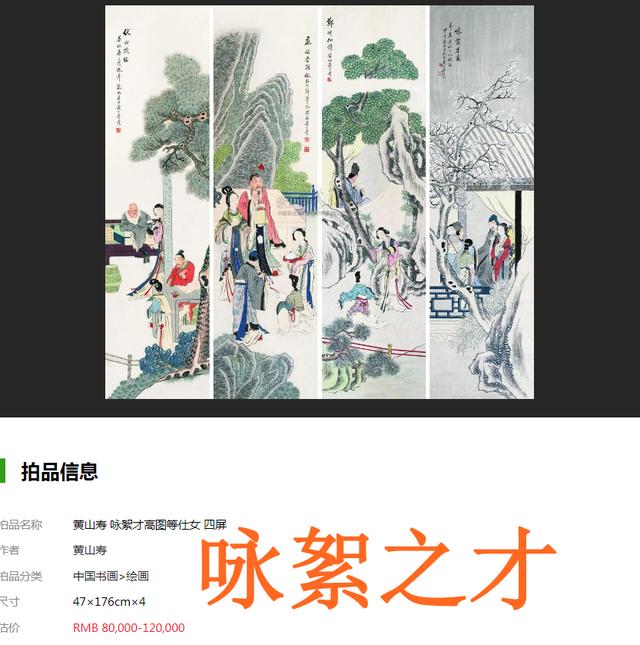 創(chuàng)的成語開頭的成語創(chuàng)的成語開頭有哪些