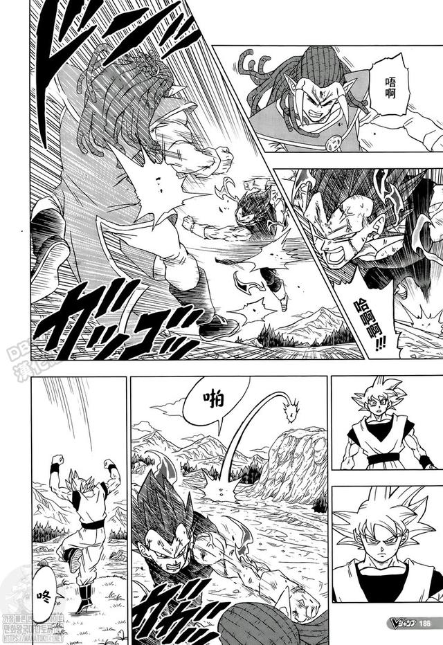 《龍珠超》漫畫第85話：各自的答案，悟空領(lǐng)悟兆的新含義