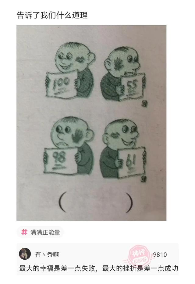 團隊名稱霸氣高端上饒團隊名稱霸氣高端音樂
