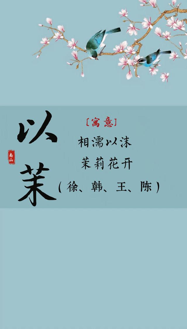 氣質(zhì)出眾，文雅大方的女孩名，家里有小公主的，建議收藏