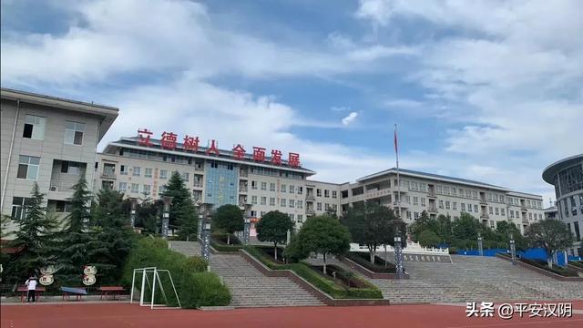 高考加油 _ 漢陰公安“高考綜合測(cè)試卷”請(qǐng)您打分