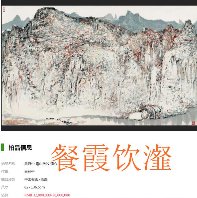 創(chuàng)的成語開頭的成語創(chuàng)的成語開頭有哪些