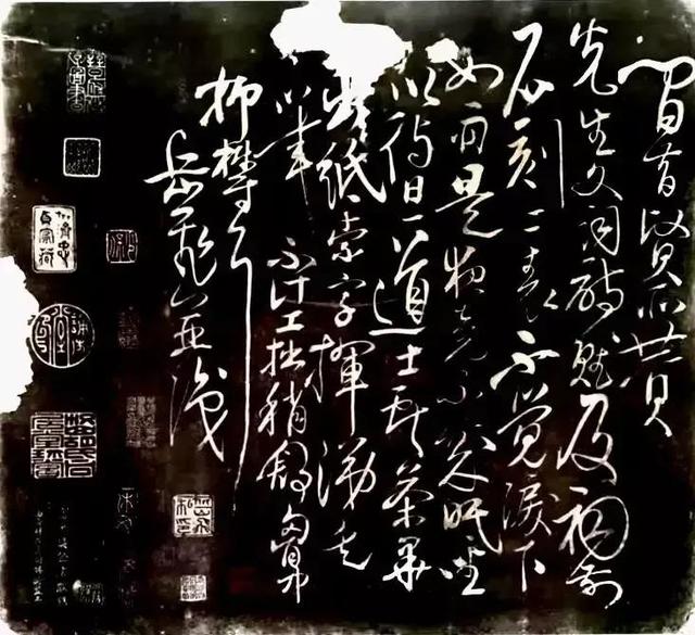 曰"宛"，曰"宛中，隆"，曰"隆中"，曰"南陽"，曰"躬耕于南陽"解密