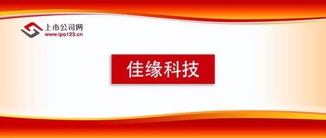 三個字的技術公司名稱四個字的科技公司名字推薦