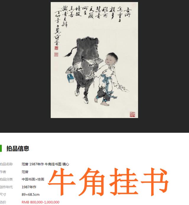 創(chuàng)的成語開頭的成語創(chuàng)的成語開頭有哪些