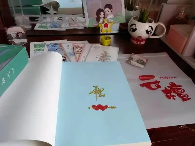 默寫你的名字：先取悅自己，才有資格打動別人