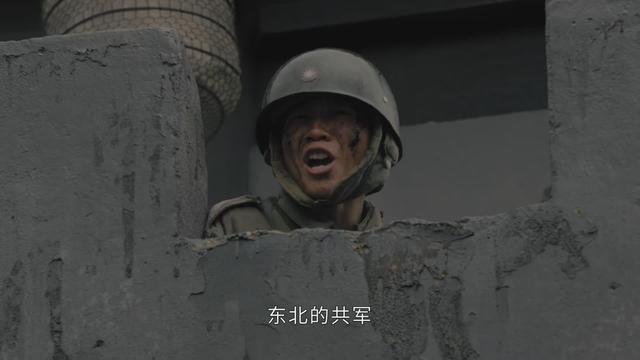 東野和四野是一回事嗎？兩者雖有歷史傳承，但還真不能混為一談