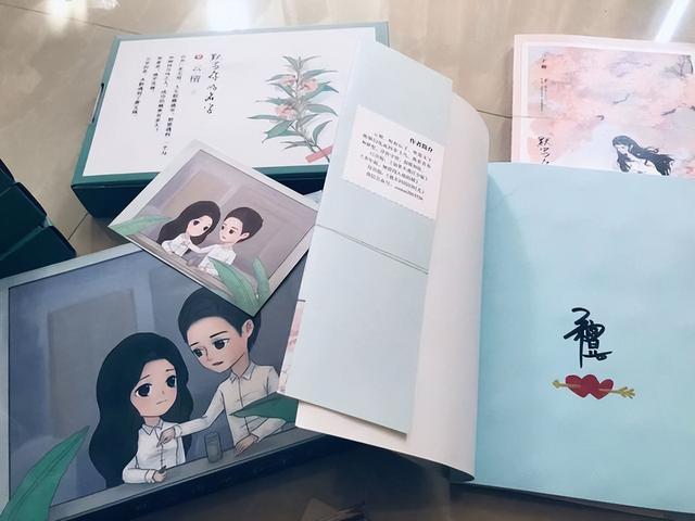 默寫你的名字：先取悅自己，才有資格打動別人