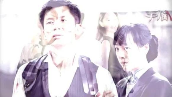 六親人們所說的實指哪些親人