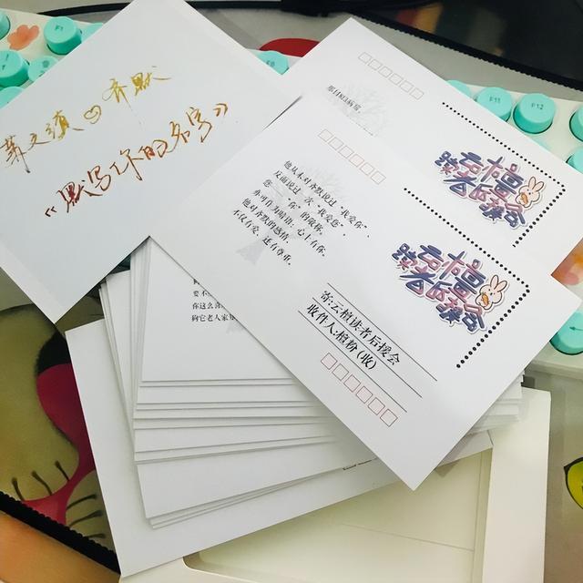 默寫你的名字：先取悅自己，才有資格打動別人
