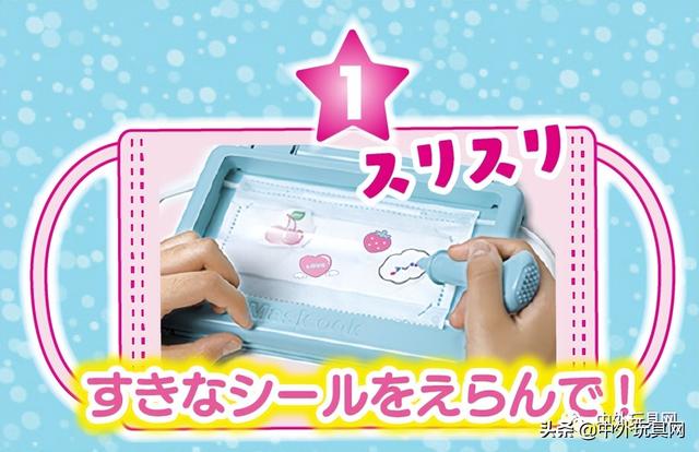 東京玩具展重開！看看日本幾大玩具廠商的特色新品吧