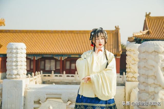 免費取起名網(wǎng)名大全免費起名網(wǎng)免費取名