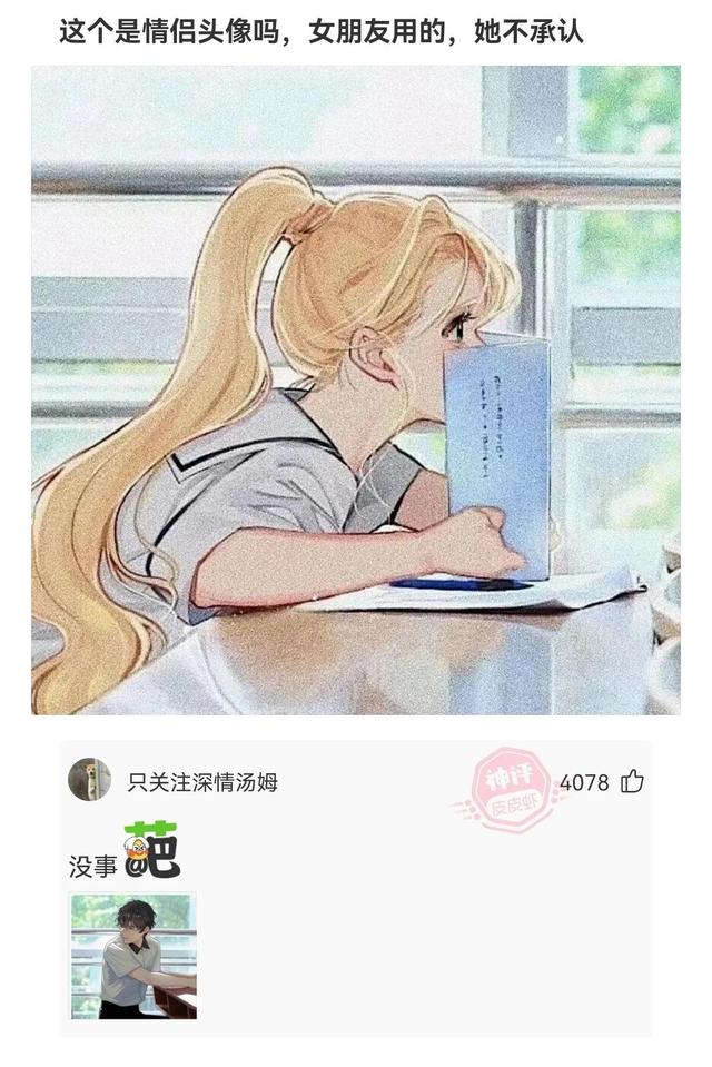 團隊名稱霸氣高端上饒團隊名稱霸氣高端音樂