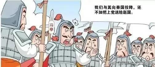 驀然回首千百度，燈火闌珊尋他處--驀然集第001.我的家鄉(xiāng)陵川縣