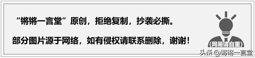 司馬南被禁言：三個(gè)小細(xì)節(jié)，一個(gè)導(dǎo)火索