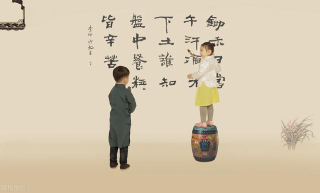 詩(shī)經(jīng)寶寶起名第五篇：衛(wèi)風(fēng)