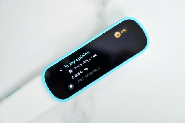 訊飛AI翻譯筆P20能掃也能教，低學齡學英語，這支筆就夠了