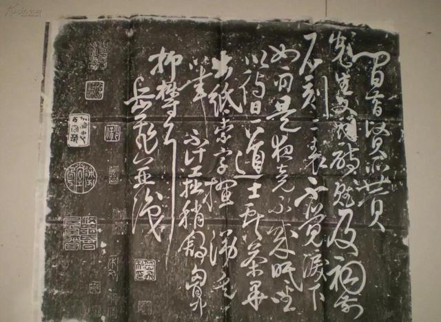 曰"宛"，曰"宛中，隆"，曰"隆中"，曰"南陽"，曰"躬耕于南陽"解密