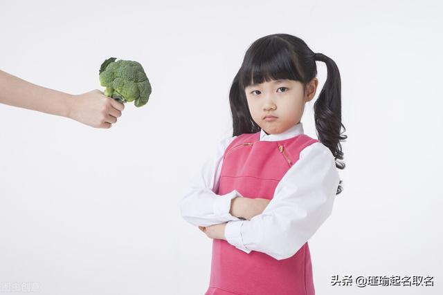 詩經(jīng)中的寶寶小名，具有濃濃的古風(fēng)韻味，清新唯美，文雅又大氣