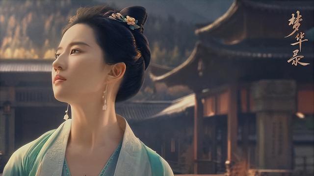 同為“賤籍”，同樣美麗有才華，為什么只有引章成“吸渣體”