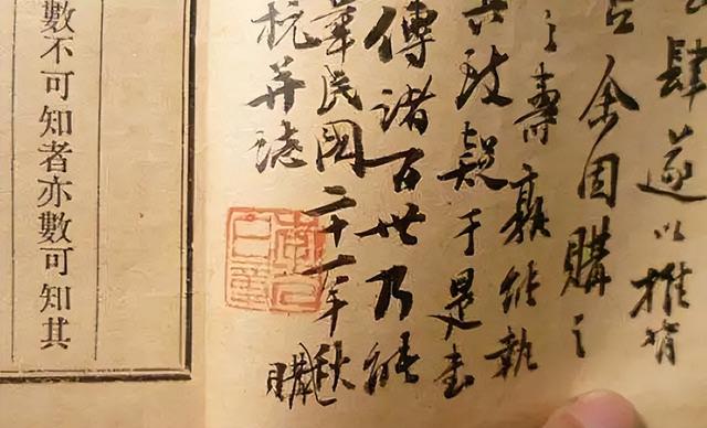 朱元璋問道士自己的壽命，道士：比我多活一天，朱元璋：斬了