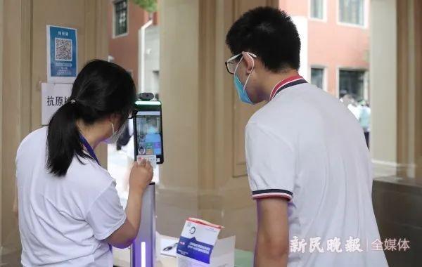 臨考前，這位考生所在的小區(qū)突然封控了……