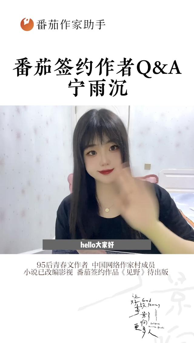 9年美女作者校園文因運(yùn)營自媒體獲出版機(jī)會(huì)？"
