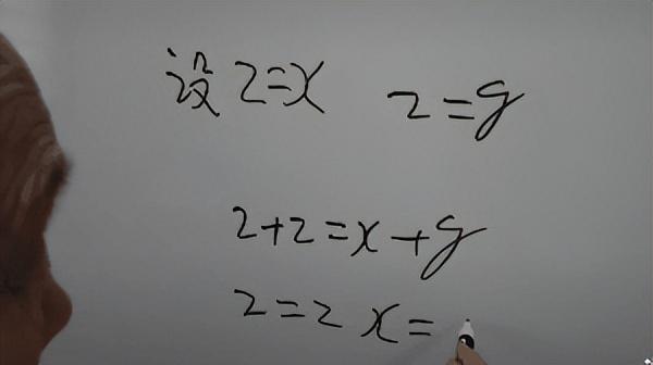 5后花120萬建免費(fèi)養(yǎng)老院，00后爭先恐后想預(yù)約，網(wǎng)友：讓我住"