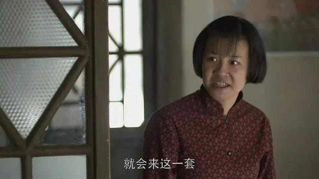 長(zhǎng)一張“劇拋臉”，演什么像什么，劉琳：我不是藝人，只想做演員