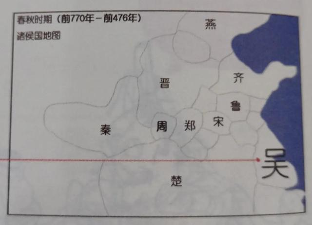 如果東周列國(guó)是一個(gè)班級(jí)，那歷史就好理解了