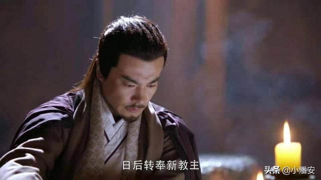 金庸筆下十個好聽的男子名字，陽頂天毫無懸念是最出彩的名字