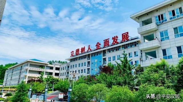 高考加油 _ 漢陰公安“高考綜合測(cè)試卷”請(qǐng)您打分