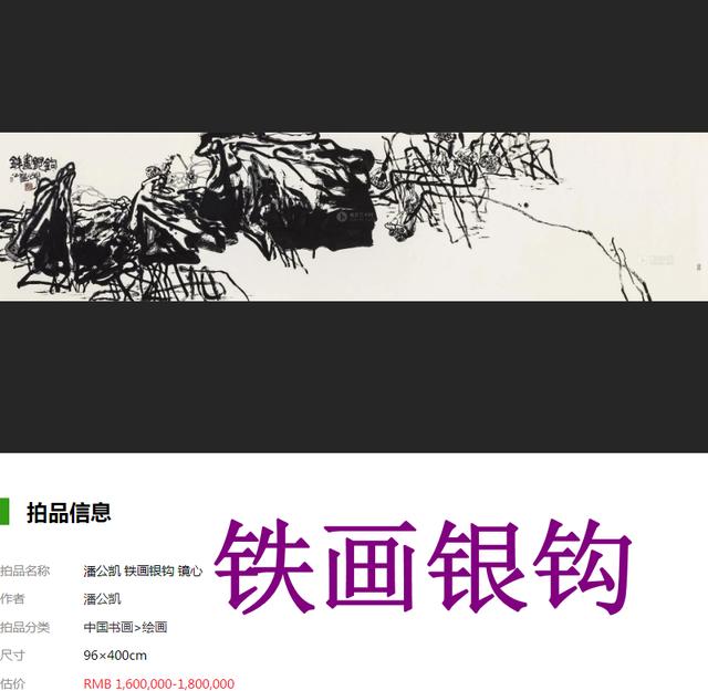 創(chuàng)的成語開頭的成語創(chuàng)的成語開頭有哪些