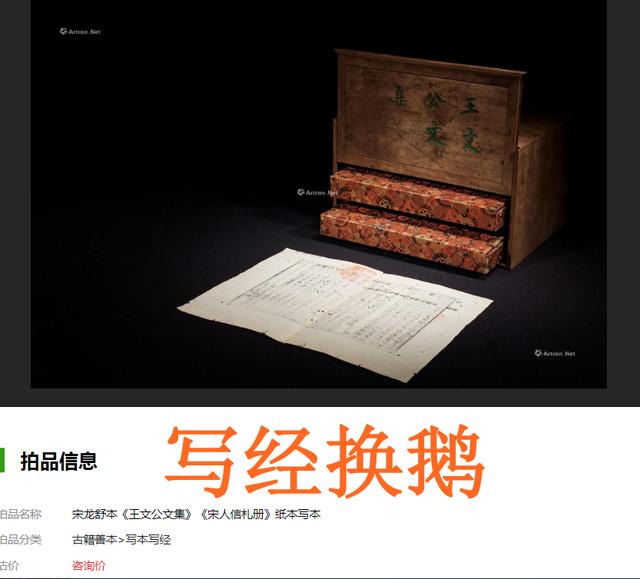 創(chuàng)的成語開頭的成語創(chuàng)的成語開頭有哪些