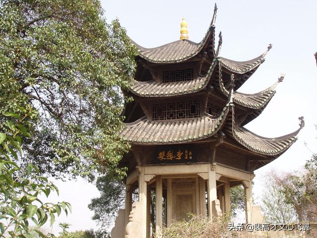 二程書院開學(xué)脈，甘露、望魯并芬芳－裴高才《陳時(shí)》選載
