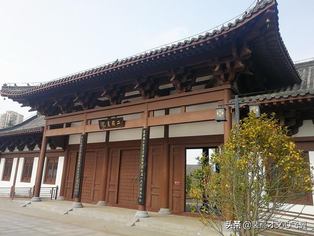 二程書院開學(xué)脈，甘露、望魯并芬芳－裴高才《陳時(shí)》選載