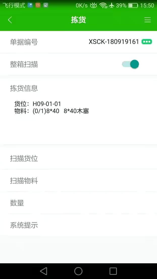 入手不虧！4款簡單易用的典藏軟件，真正的電腦利器